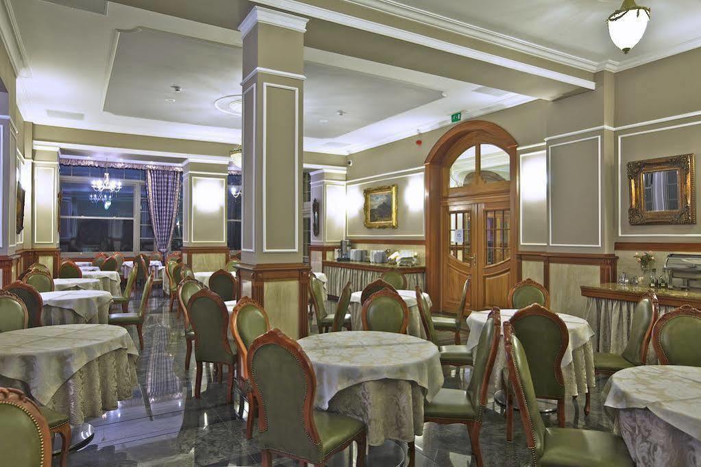 Aparthotel Irys à Świnoujście Extérieur photo